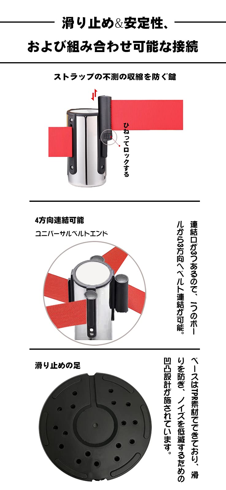 Amazon | Yunyuoo ベルトパーテーション 黒 2本セット ベルト付き